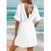 Dokotoo Swimsuit Coverup for Women Hollow Out V Neck Short Sleeve Bathing Suit Bikini Beach Cover Ups Dress Vacation Outfits(White)