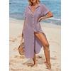 Dokotoo Womens Long Cardigans Swimsuit Cover Ups Summer Beach Dress(Clove)