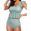 Green Stripe
