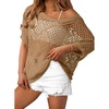 Light French Beige