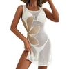 Dokotoo Women’s Swimsuit Cover up Crochet Beach Floral Hollow Slit Dresses(White)