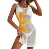 Dokotoo Women’s Swimsuit Cover up Crochet Beach Floral Hollow Slit Dresses(White a)