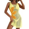 Dokotoo Women’s Swimsuit Cover up Crochet Beach Floral Hollow Slit Dresses(Yellow Cream)
